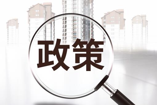悅圖丨13張圖，看懂岳陽各縣市區(qū)“一主一特”產(chǎn)業(yè)布局！
